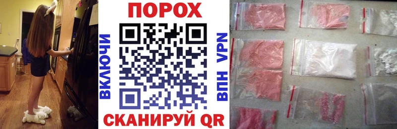 Amphetamine Premium  Купить  Отрадная 