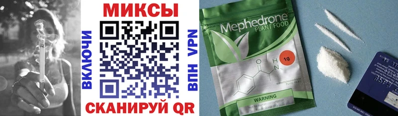 БУТИРАТ жидкий экстази  Купить где  Отрадная 