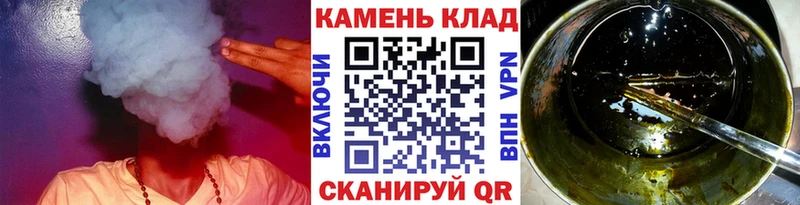 Гашиш Premium  Купить где  Отрадная 