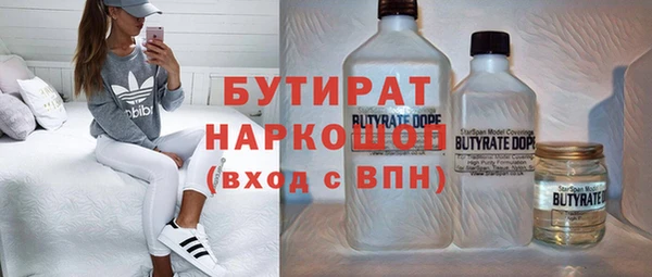 кокаин премиум Кодинск