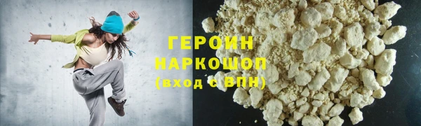 гидра Козловка
