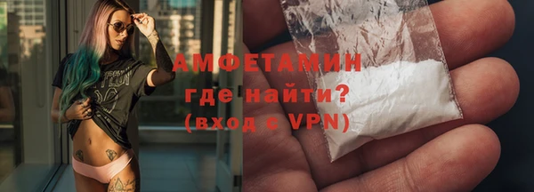 бутират Козельск