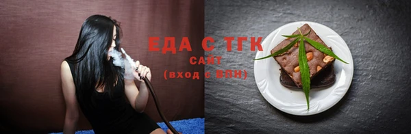 гидра Козловка