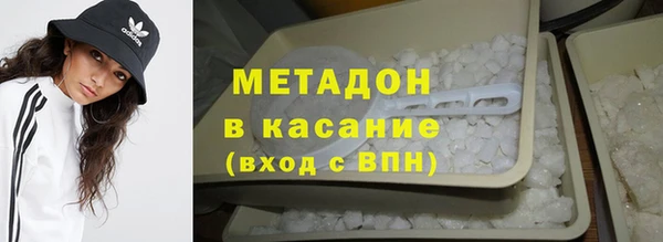 кокаин премиум Кодинск