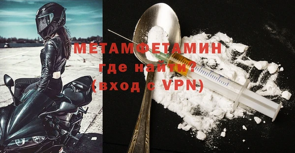 гидра Козловка
