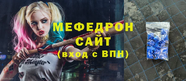 бутират Козельск