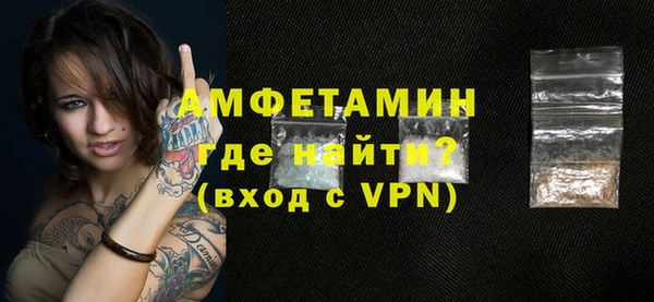 бутират Козельск