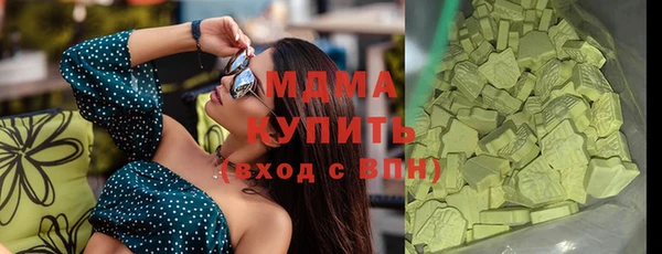 гидра Козловка