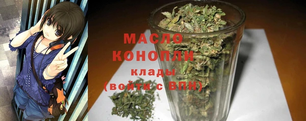 кокаин премиум Кодинск