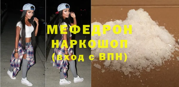 бутират Козельск