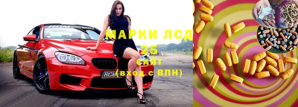 кокаин премиум Кодинск